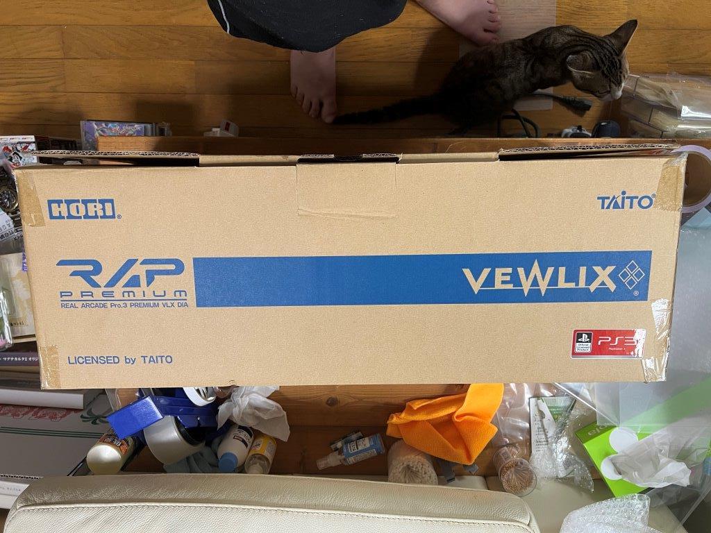 PS3 HORI RAP リアルアーケードPro.3 PREMIUM VLX VEWLIX ブルー amazon限定 新品未使用 結構美品 状態は画像ご確認要 送料無料 同梱可