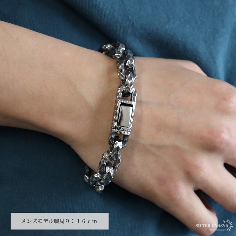 重厚 槌目ブレスレット メンズ チェーンブレスレット アンカーチェーン シンプルブレスレット 槌目 岩石 岩 ステンレス316L アンカーチェーンブレスレット メンズ ブレスレット