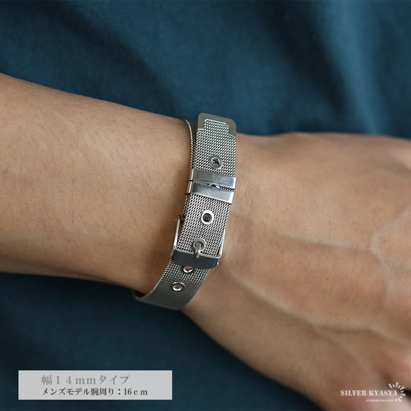 時計ベルトブレスレット ステンレス シンプルブレスレット 時計バンドブレスレット 付けっぱなし 金属アレルギーフリー (16mm)_画像6