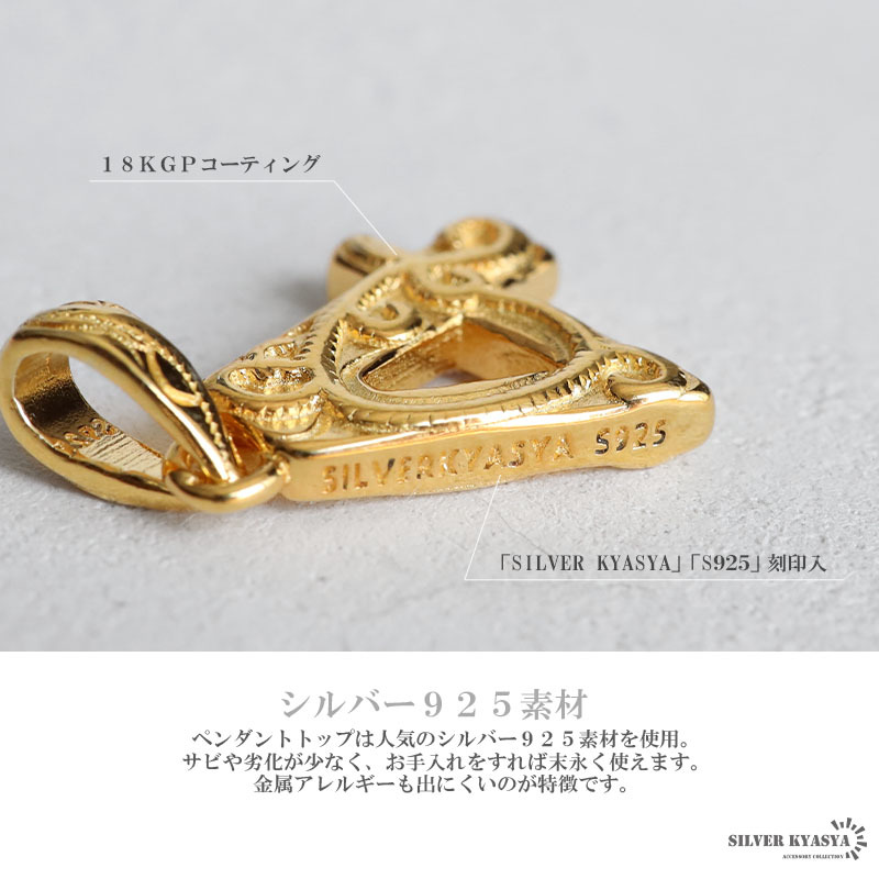 ナンバーネックレス ハワイアンネックレス ゴールド 数字ネックレス スネークチェーン 18K GP (9、50cm)_画像3