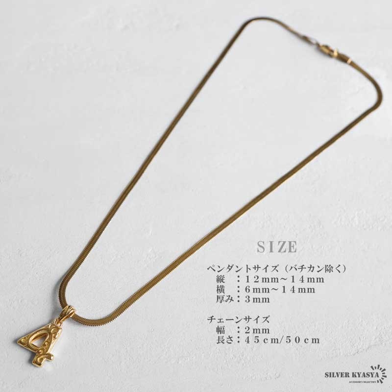 ナンバーネックレス ハワイアンネックレス ゴールド 数字ネックレス スネークチェーン 18K GP (8、50cm)_画像9