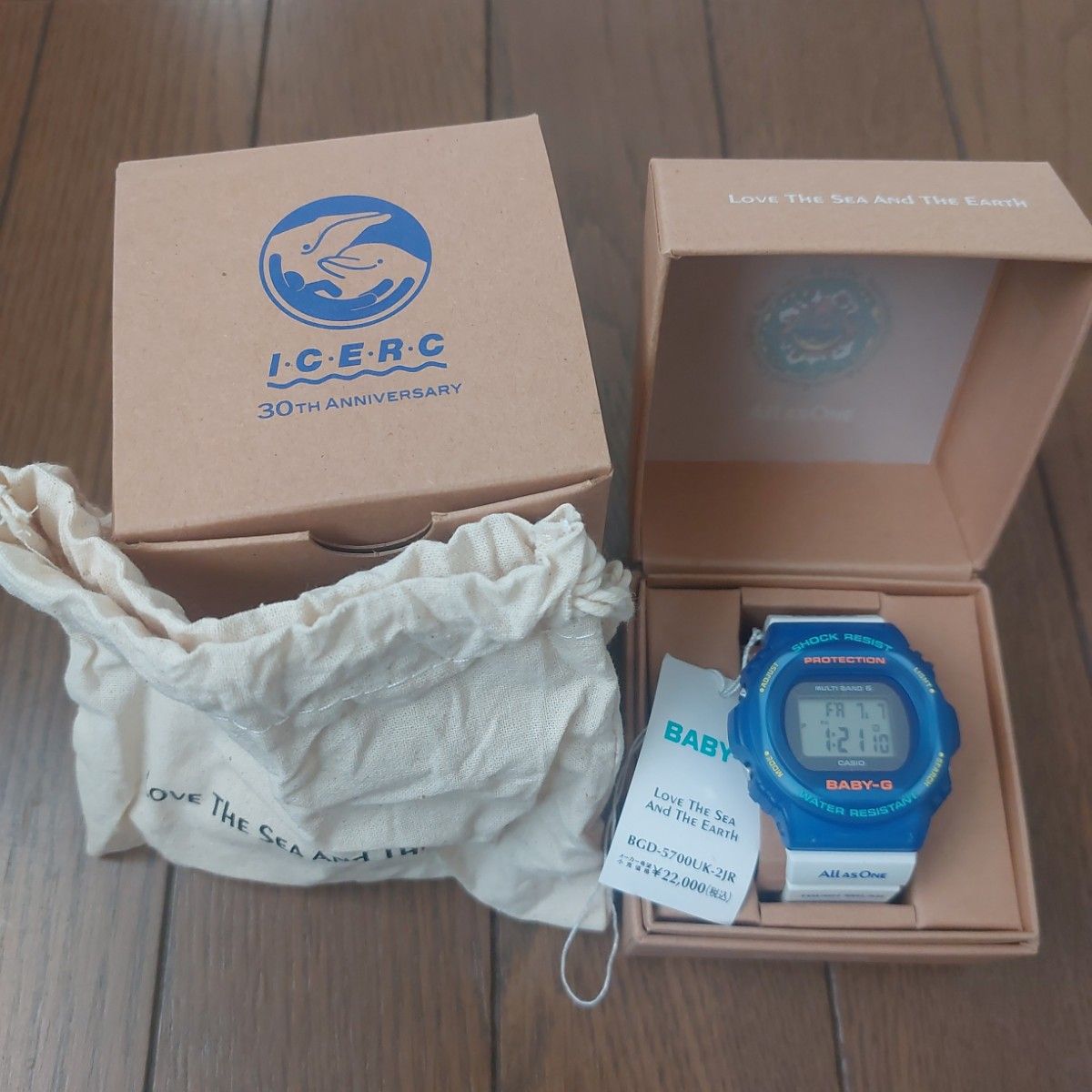 限定】CASIO BABY-G イルクジ BGD-5700UK-2JR|PayPayフリマ