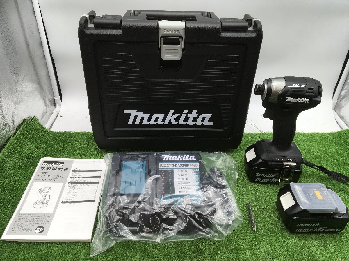 【領収書発行可】★Makita/マキタ 18v充電式インパクトドライバ TD173DRGXB[黒/Black] [ITC9PZKO1IG0]_画像2