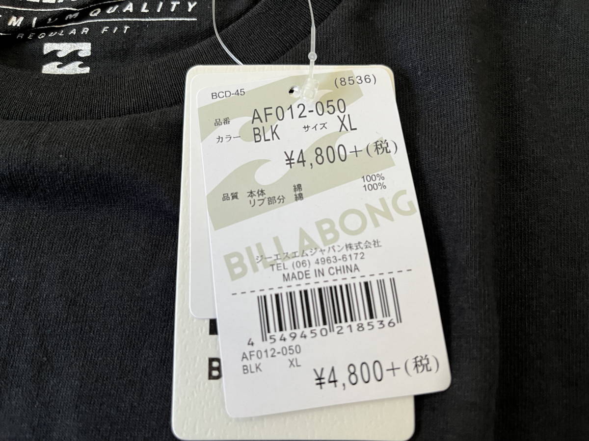 Billabong ロンＴ 黒 XL　未使用品　_画像4