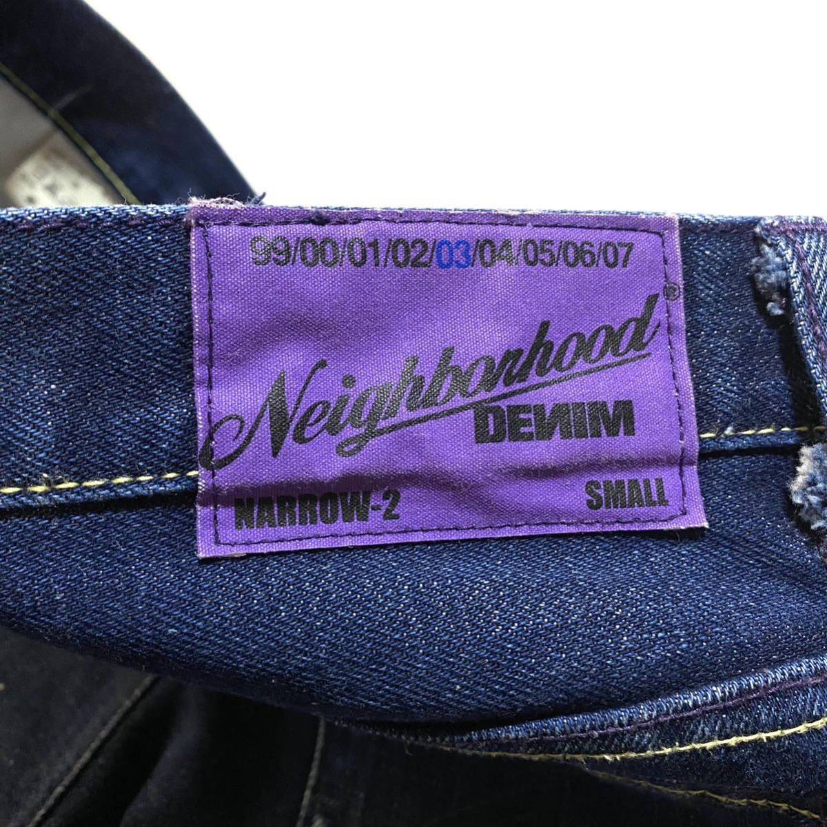 NEIGHBORHOOD ネイバーフッド NARROW-2 セミフレア デニム パンツ ジーンズ サイズS