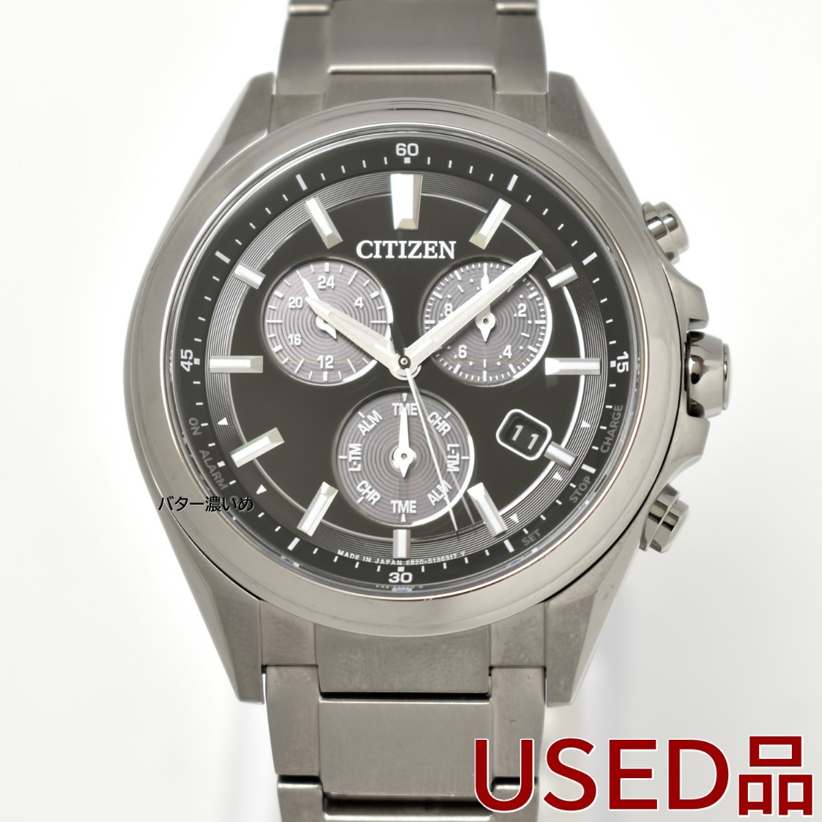 CITIZEN シチズン メンズ 腕時計 ソーラー アテッサ クロノグラフ BL5530-57E エコドライブ クオーツ ブラック 中古品