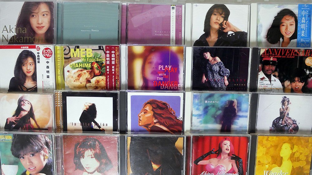 CD,DVD 中森明菜/26点セット