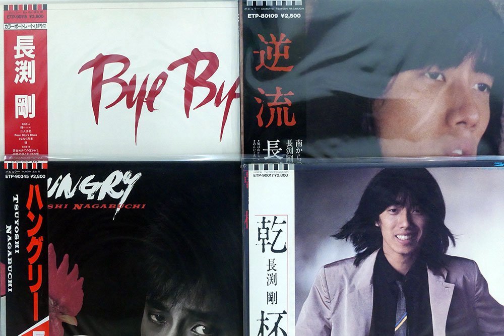 LP,帯付き長渕剛/4枚セット| JChere雅虎拍卖代购