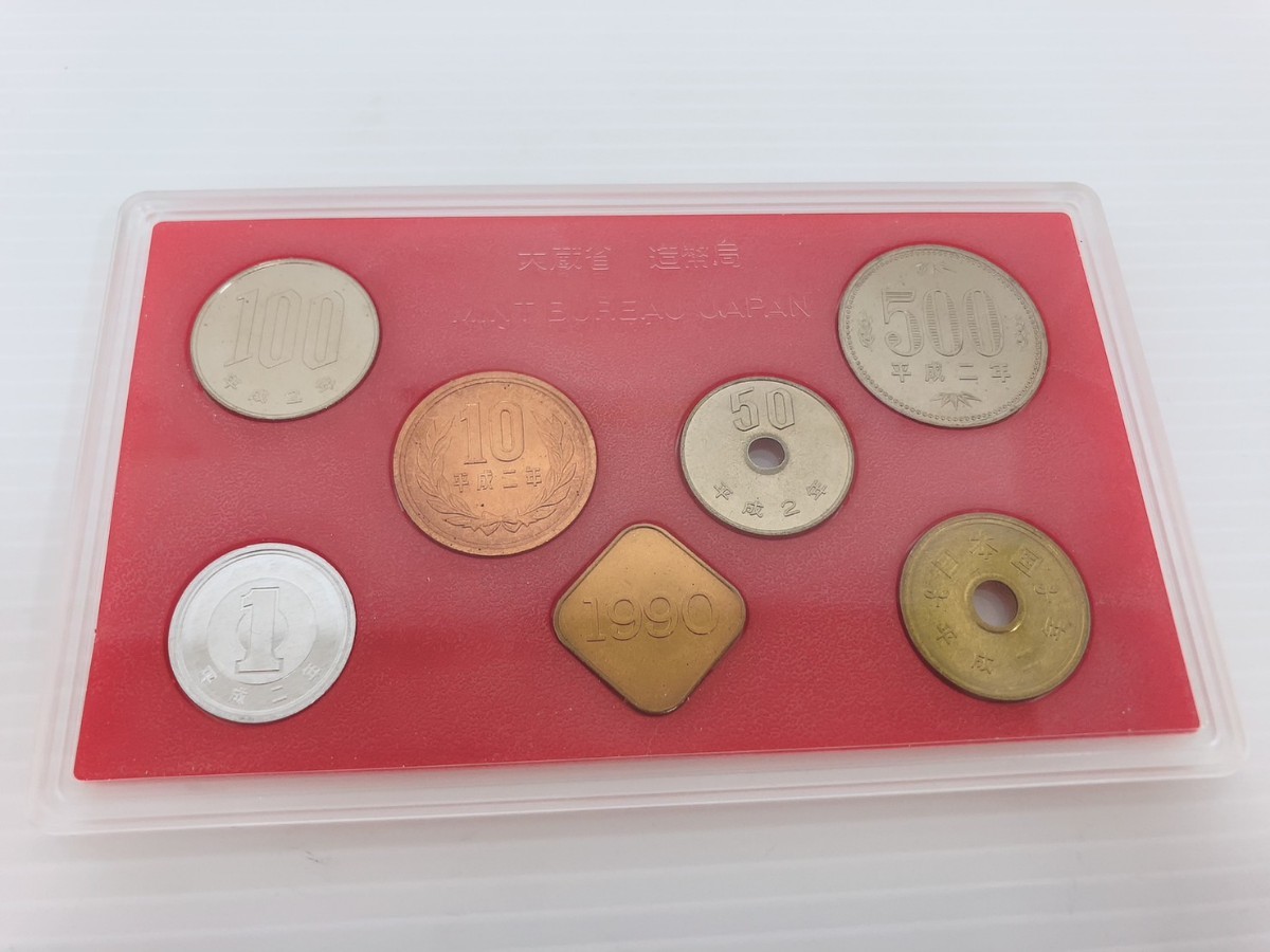 優れた品質優れた品質平成2年(1990年) 貨幣セット ミントセット 旧