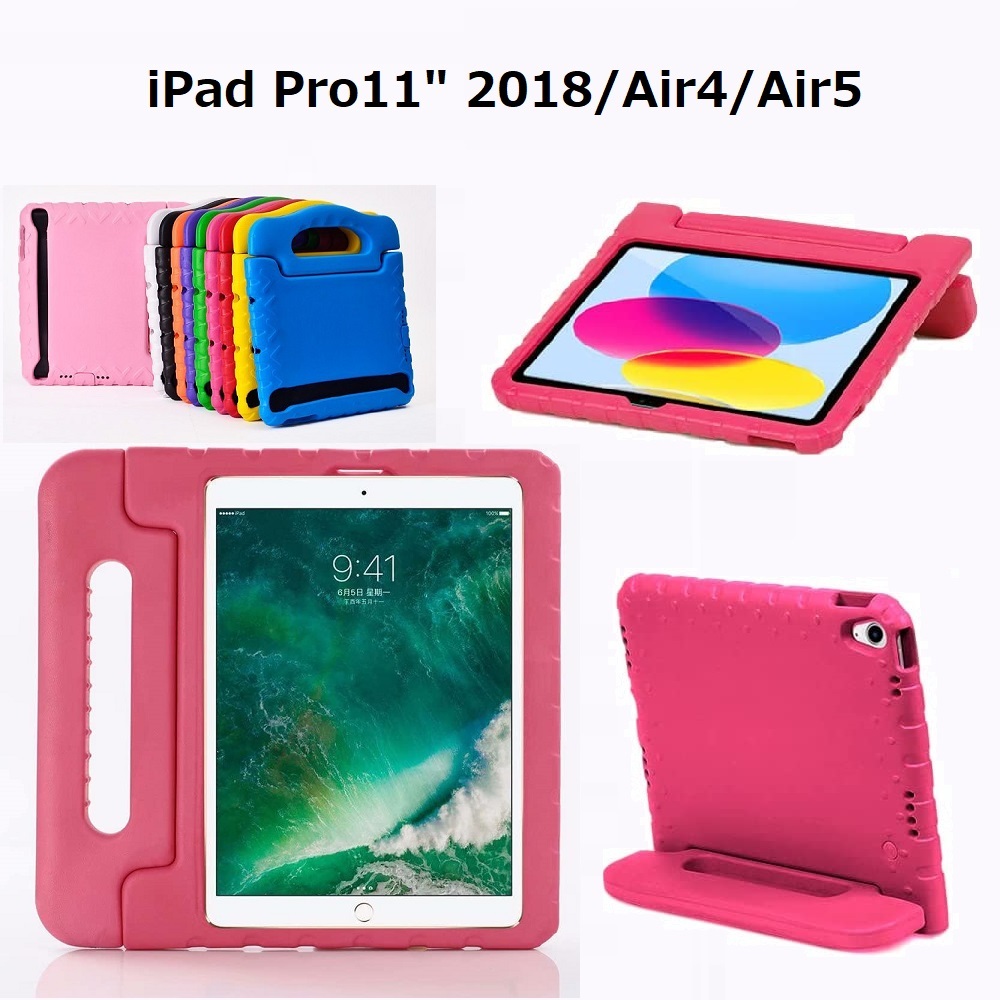 新発売の 新品未使用iPad Pro11 iPad Air4 Air5専用ケース