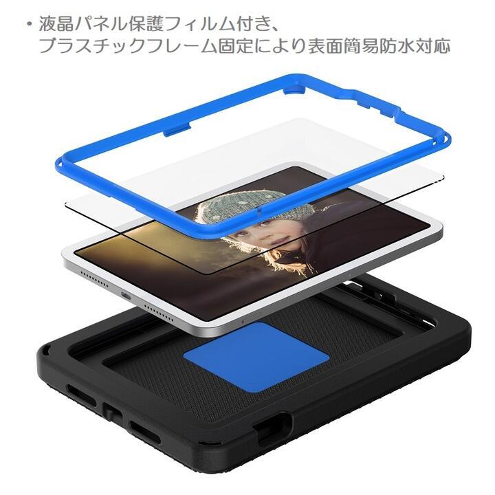 iPad mini6第6世代用鷹柄 保護フィルム付 EVAキッズケース手提げハンドル、ペンホルダー付 横掛けベルト黒_画像3