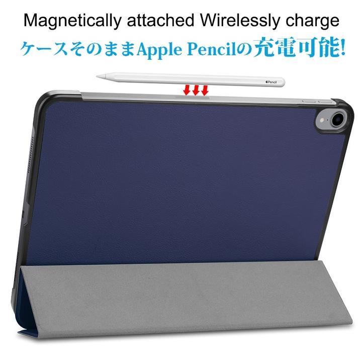 iPad 10.9インチ Air4/Air5用 PUレザー 三つ折り スマート ケース スタンド オートスリープ機能 レッド_画像4