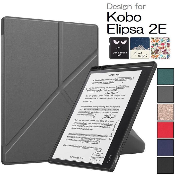 Kobo Elipsa 2E E Ink 10.3インチ用 PU+TPUカバーケース 電子書籍 耐衝撃 手帳型オートスリープ機能スタンド 猫柄_画像1