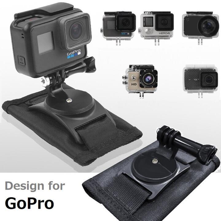 Gopro マウント スタンド リュックベルト取り付け用 台座360度回転可 ゴープロ アクセサリー 取り付け簡単 POV撮影体験 横と縦画面 軽量_画像1