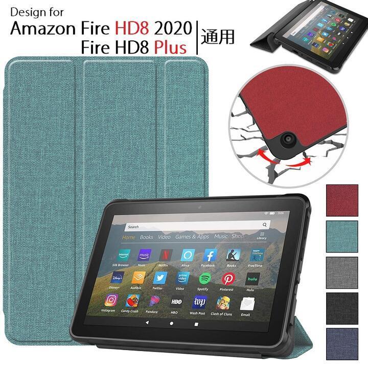 amazon Fire HD8 2020/HD8 Plusタブレット用PUレザー デニム調 保護ケースTPUカバー スタンド オートスリープ機能 黒の画像1