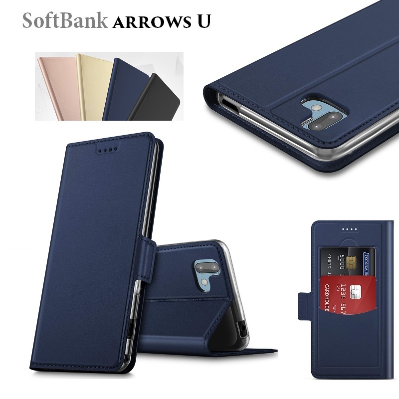 富士通SoftBank arrows U用PUレザーTPU フリップ ケース スタンド機能 マグネット付 カード入れ付 ゴールド_画像1