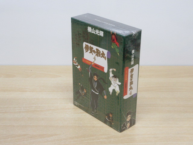 7412N◎伊賀の影丸4 七つの影法師限定版BOX 横山光輝◎未開封品-少年