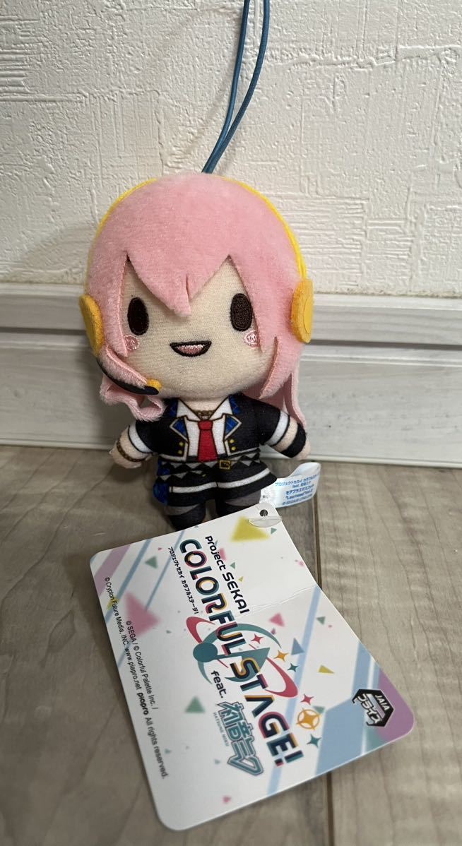 Yahoo!オークション - プロセカ 巡音ルカ モアプラスマスコット Yahoo!オークション - プロセカ 巡音ルカ モアプラスマスコット