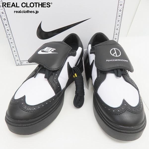 未使用】NIKE×PEACEMINUSONE/ナイキ×ピースマイナスワン KWONDO 1