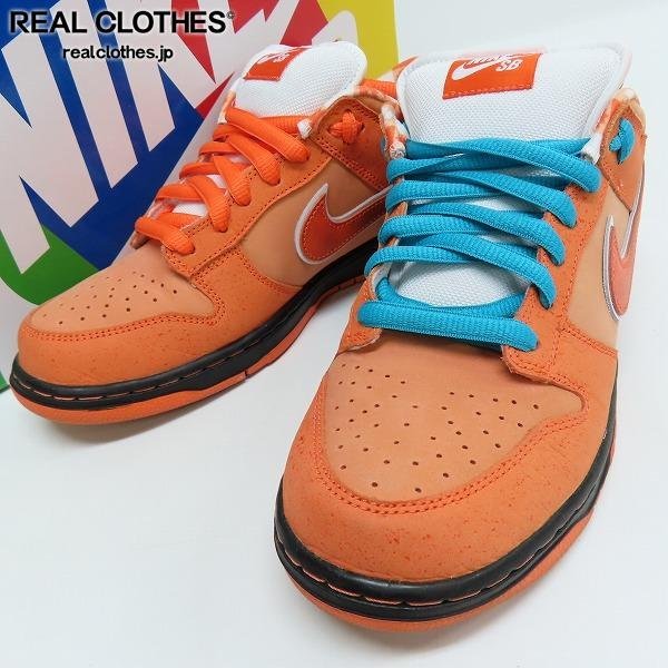Concepts×NIKE/コンセプツ×ナイキ SB Dunk Low Orange Lobster