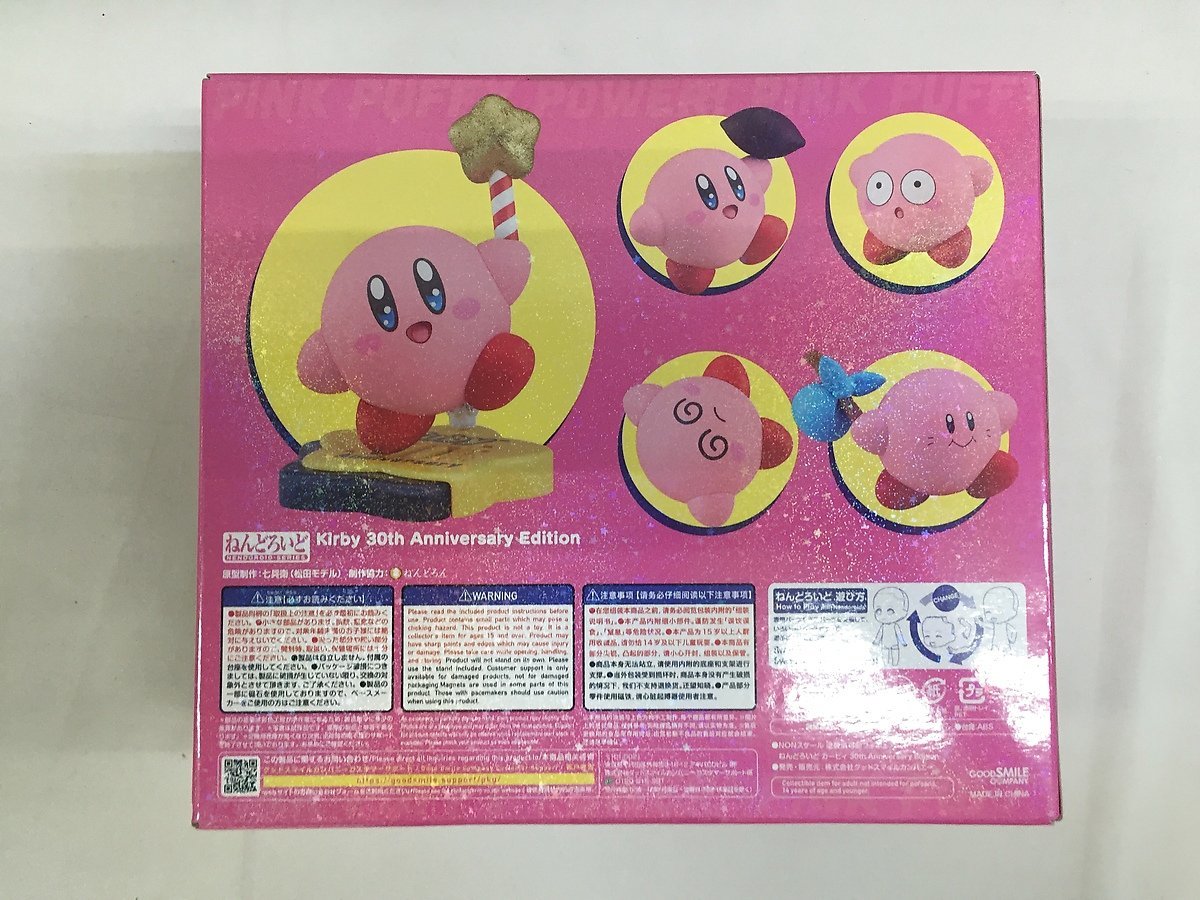 1円~】【未開封】ねんどろいど カービィ 30th Anniversary Edition (2