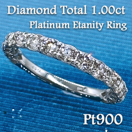 ブランド雑貨総合 上質 天然ダイヤモンド Pt900 プラチナ 指輪 リング