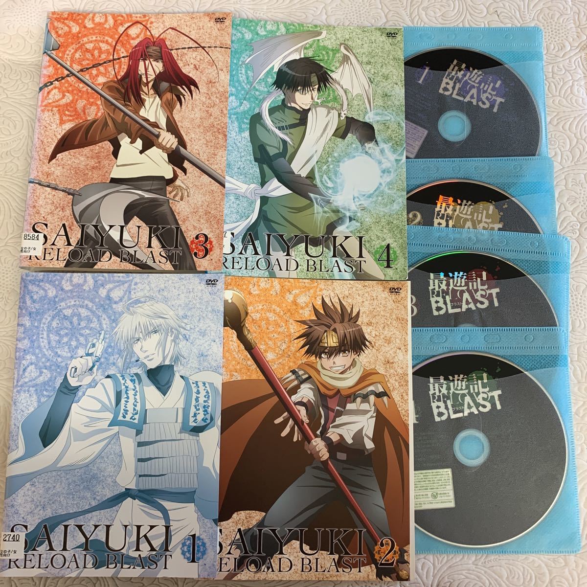 最遊記RELOAD BLAST 全4巻 DVD　レンタル版