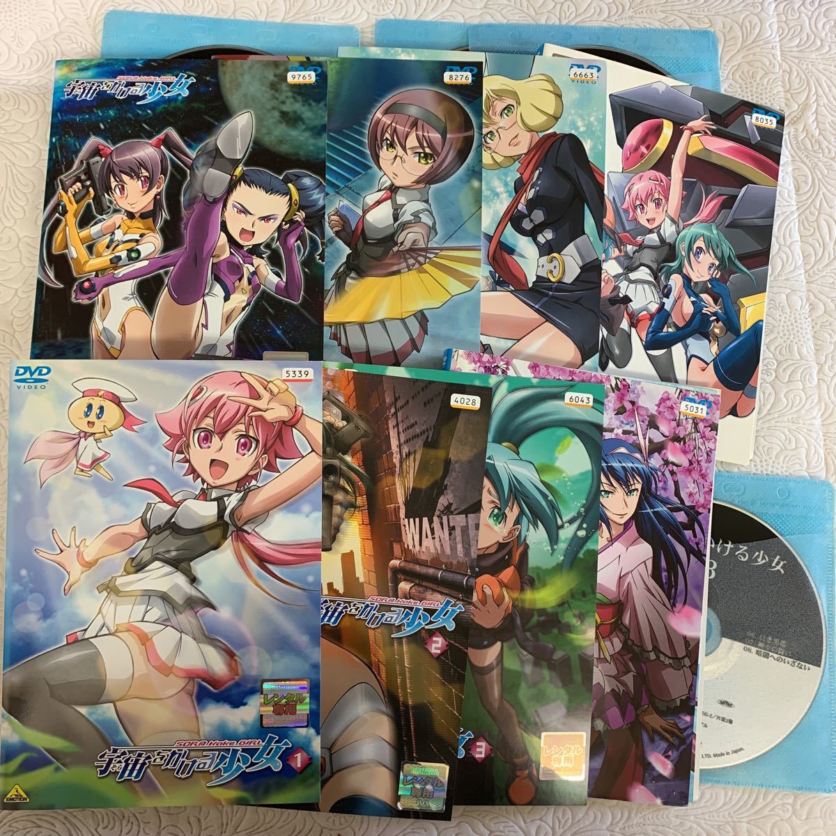 宇宙をかける少女 全9巻 レンタル版 宇宙をかける少女 全9巻 レンタル版