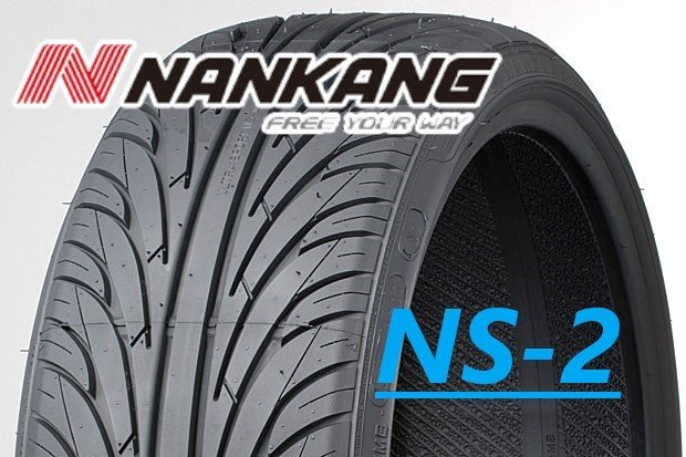 ◆新品サマータイヤ◆ナンカン NANKANG NS-2 205/45R17 88V XL【信頼のロングセラー！】●1本価格！ショップ直送は送料が安い！_画像はイメージです。