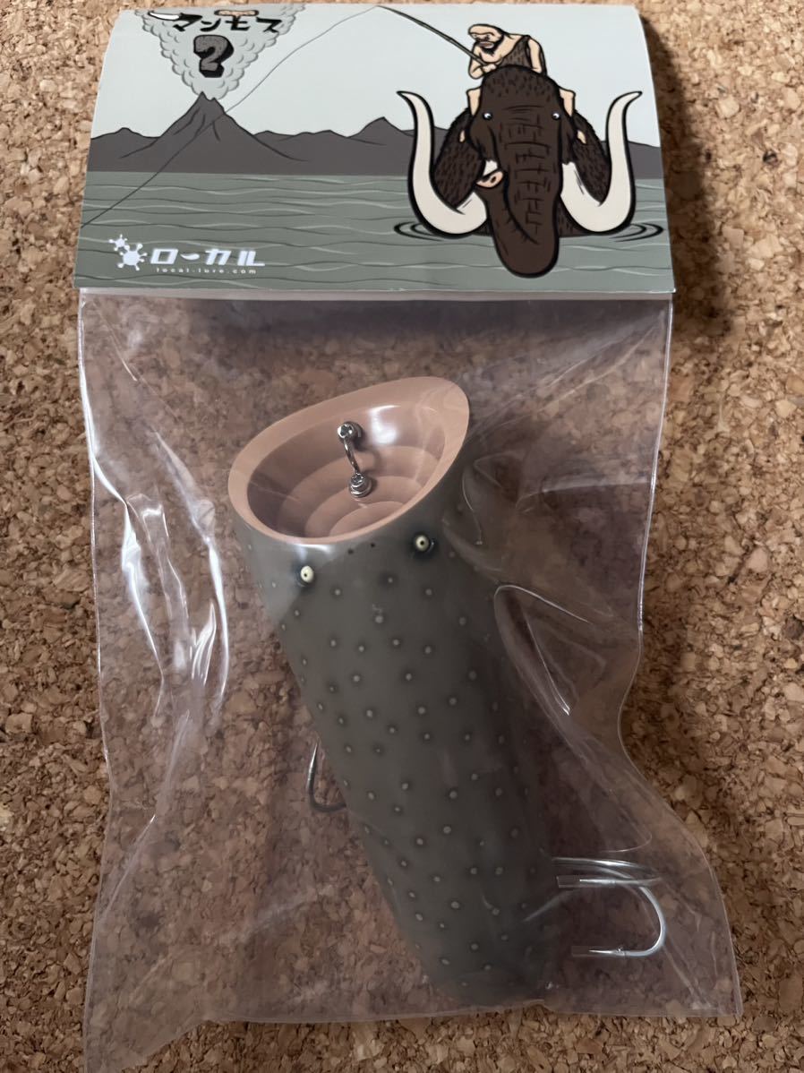 新品 ローカル マンモス2 | www.avredentor.com.br