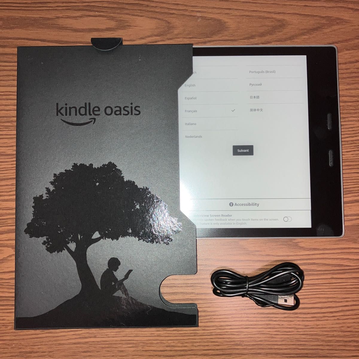 kindle oasis (第9世代) 防水 Wi-Fi+3G 32GB-