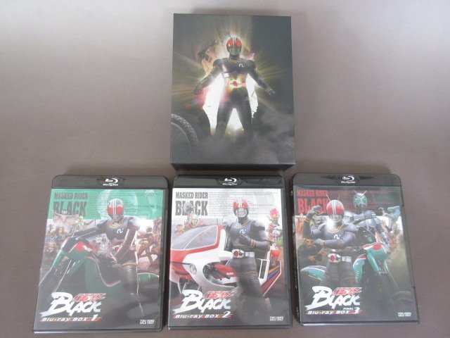 「仮面ライダー　BLACK」 Blu-ray BOX　初回限定版　全３巻セット　特典全巻収納BOX付き 中古品　送料無料！_画像1