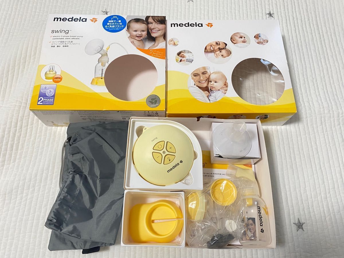 メデラ ソロ電動さく乳器 搾乳機 電動 シングルポンプ medela - 食事