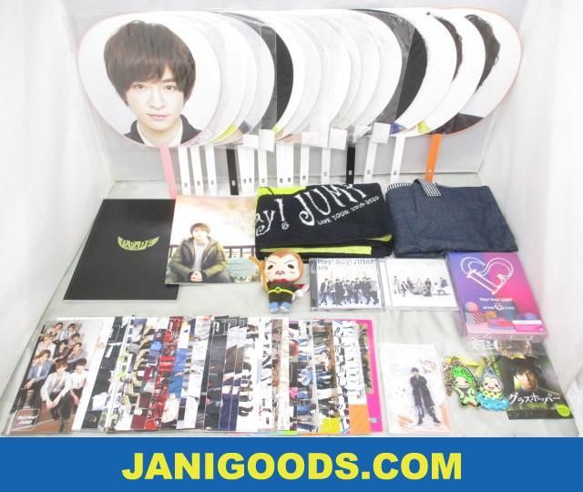 Hey!Say!JUMP グッズセット 有岡大貴 アクリルスタンド/スポーツタオル