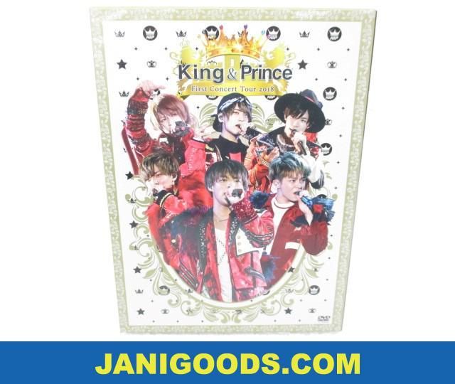 King & Prince DVD First Concert Tour 2018 初回限定盤【良品同梱可