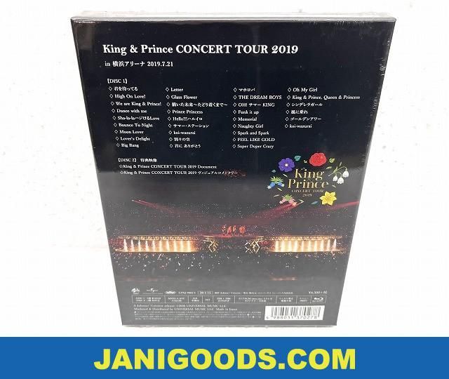 King & Prince Blu-ray CONCERT TOUR 2019 初回限定盤 未開封 【新品
