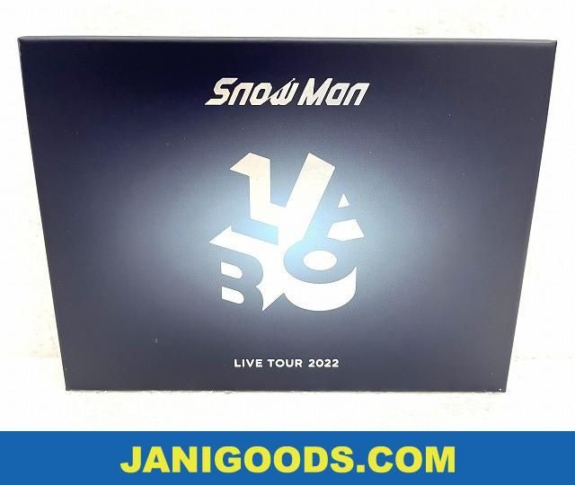 Snow Man Blu-ray LIVE TOUR 2022 Labo. 初回盤【美品同梱可】ジャニ