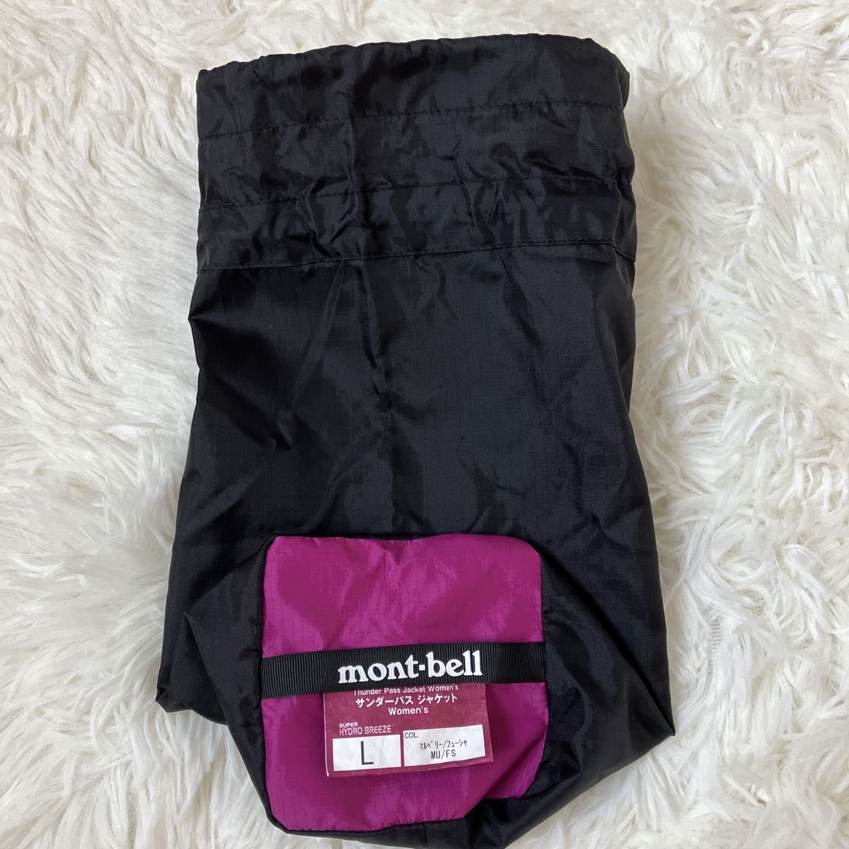 【極美品】モンベル サンダーパスジャケット 女性用L 旧モデル mont-bell 収納袋 大きいサイズ 防水透湿1128294