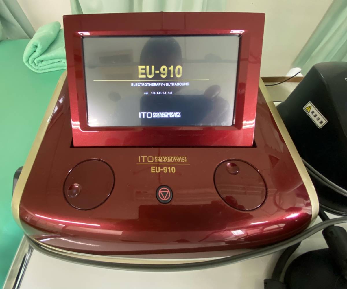 Yahoo!オークション - 伊藤超短波 EU-910 ゲルウォーマー Yahoo!オークション - 伊藤超短波 EU-910 ゲルウォーマー