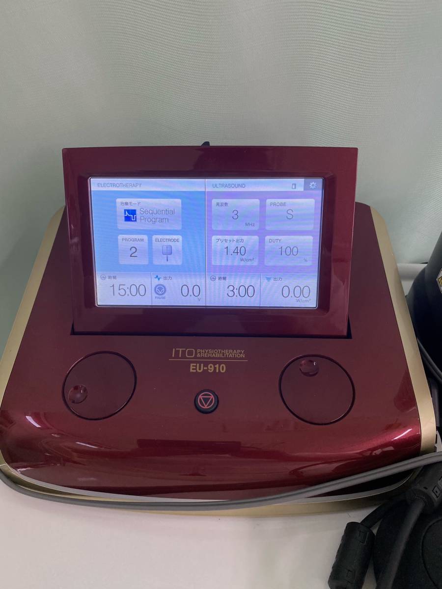 Yahoo!オークション - 伊藤超短波 EU-910 ゲルウォーマー Yahoo!オークション - 伊藤超短波 EU-910 ゲルウォーマー