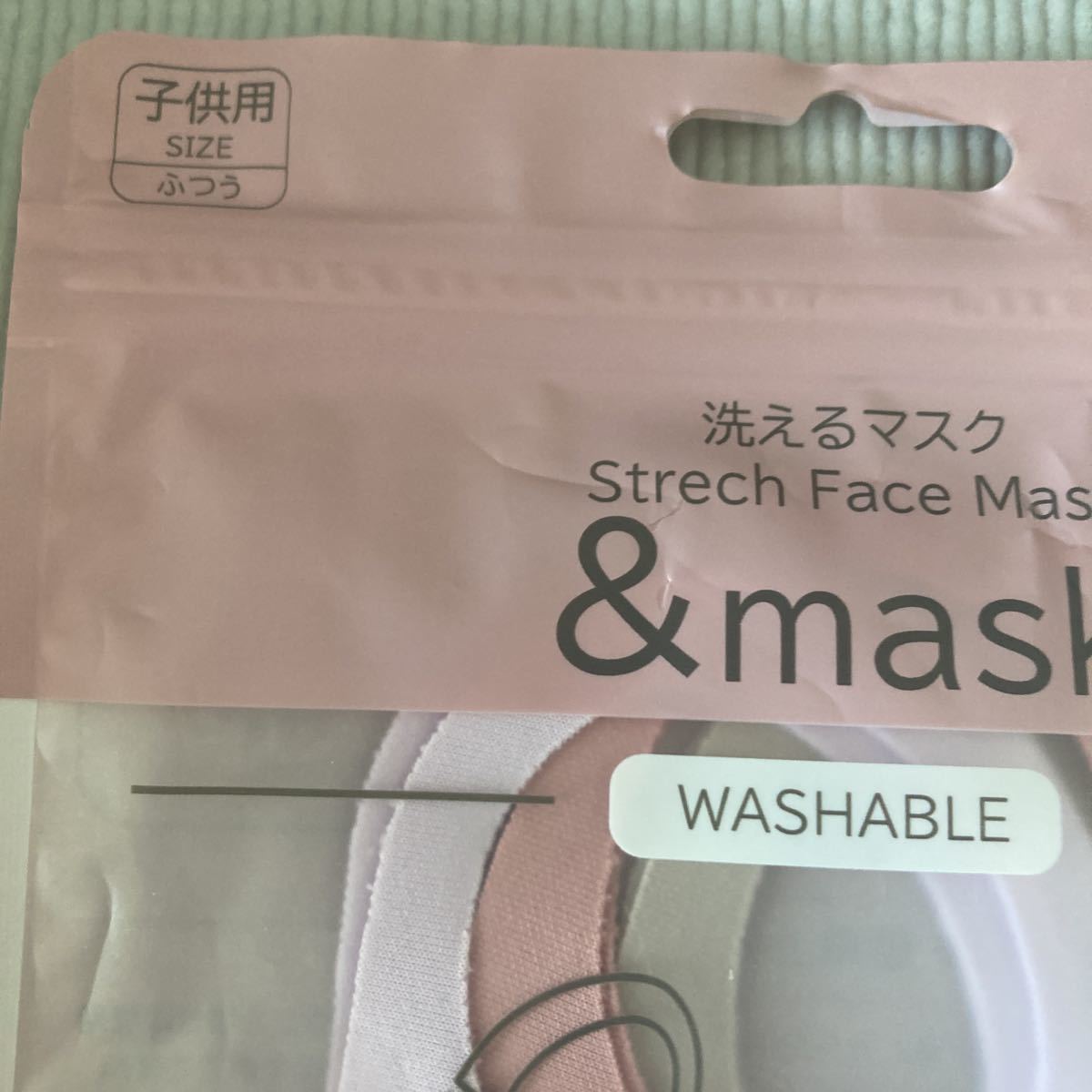 子供 マスク 洗えるマスク 送料120円〜の画像4