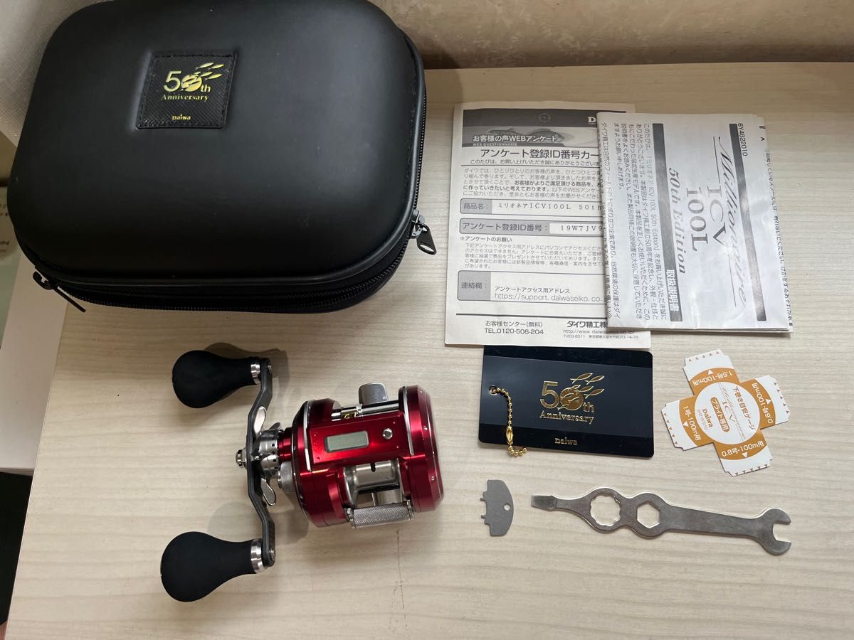 ダイワ ミリオネア ICV 100L 50thエディション 新品同様|Yahoo ダイワ ミリオネア ICV 100L 50thエディション 新品同様|Yahoo