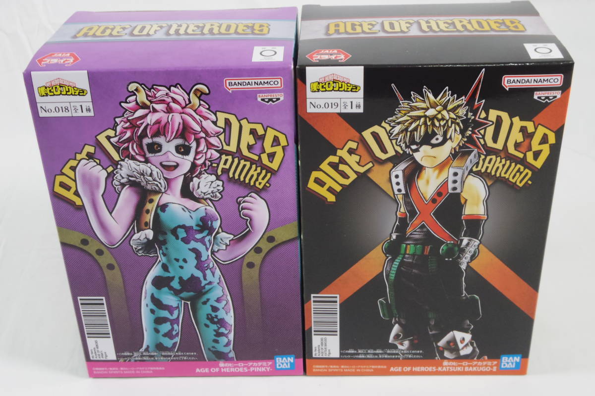 08/Y525 2点セット 僕のヒーローアカデミア AGE OF HEROES -PINKY- 芦