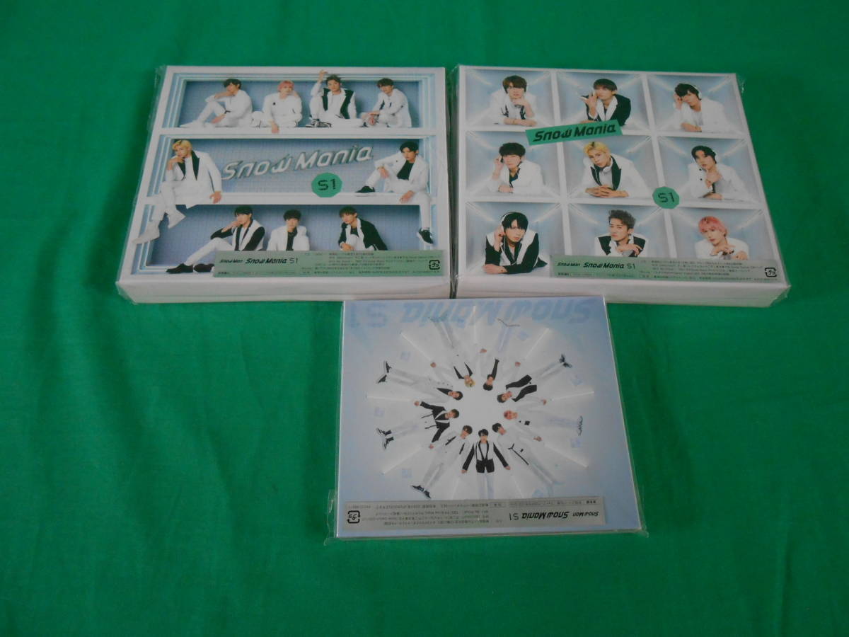 85/L281☆邦楽CD☆Snow Man / Snow Mania S1☆初回盤A + 初回盤B +