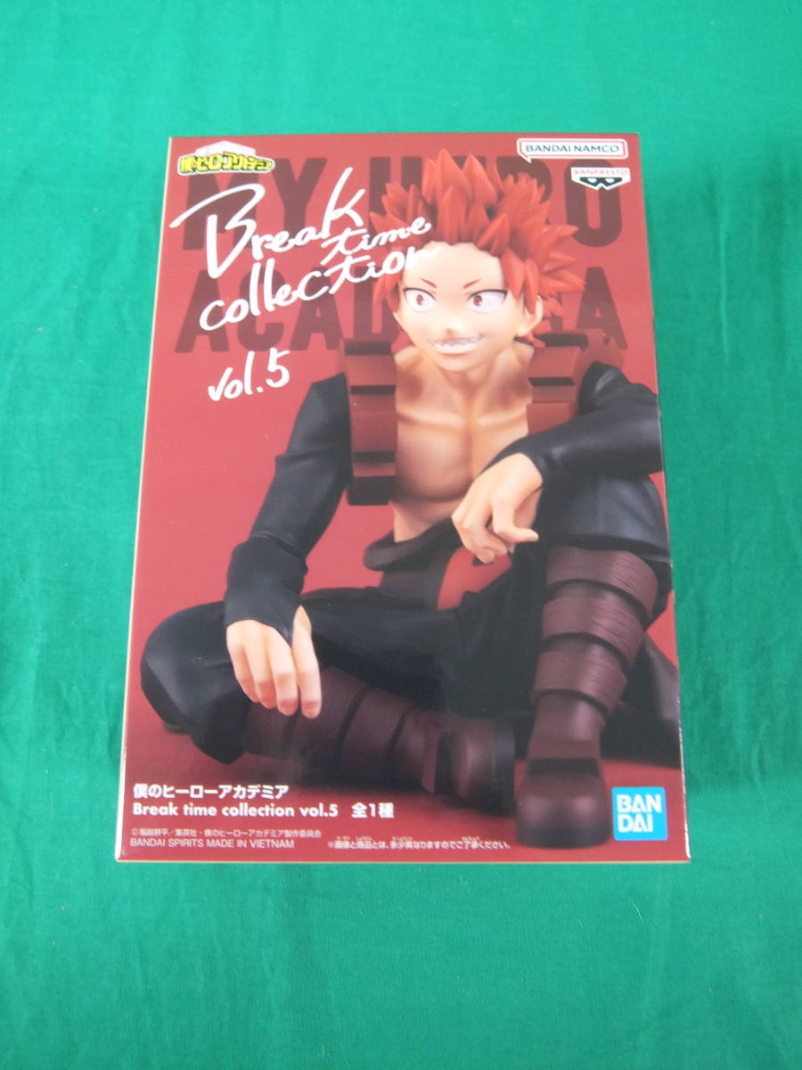 僕のヒーローアカデミア Break time フィギュア 切島鋭児郎 | www.noah