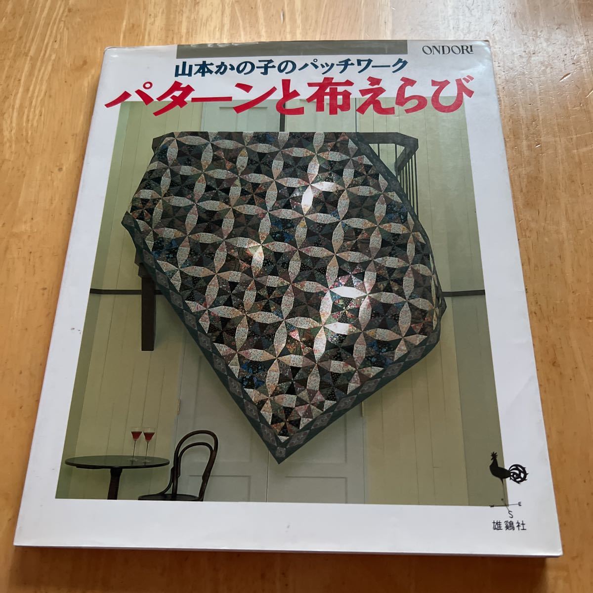 item_image_1