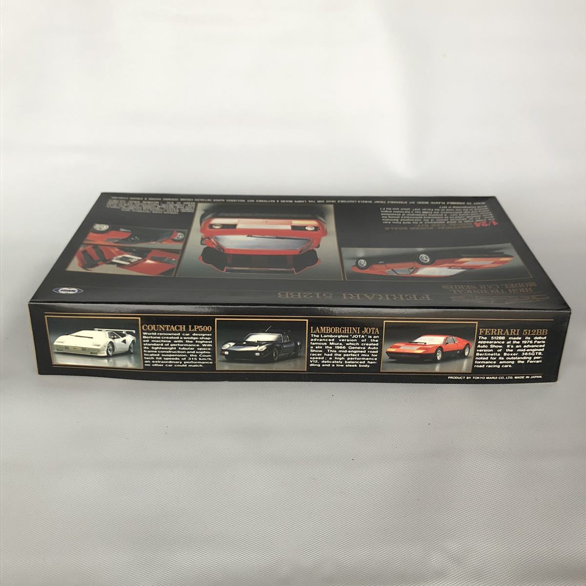  dead stock that time thing plastic model MARUI HIGH TECHNICAL MODEL CAR SERIES FERRARI 512BB 1/24 high Technica ru model car series 3