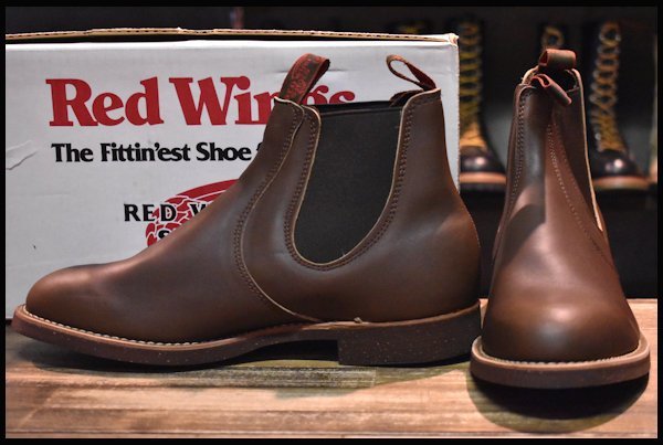 【10E 箱付 DEAD 94年】レッドウィング 8191 チェルシー サイドゴア 茶 ブラウン ブーツ ビンテージ redwing HOPESMORE