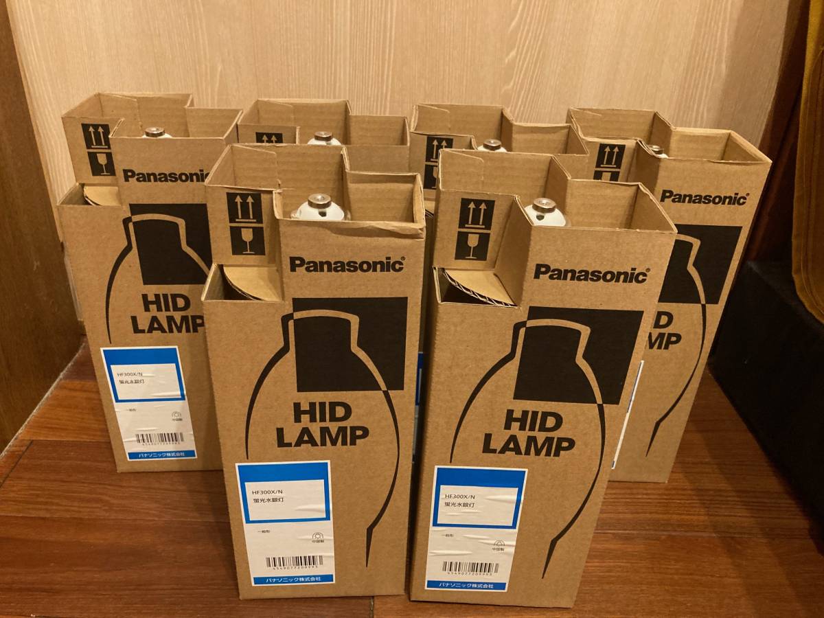 Panasonic 水銀灯】HF300X/N 6本 Panasonic 水銀灯HF300X N 2本セット