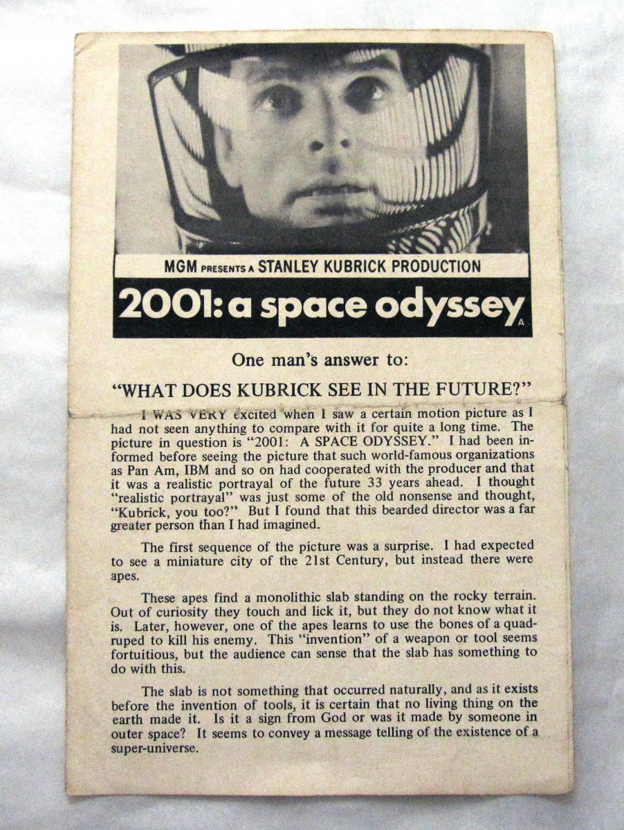 2001年宇宙の旅 1969年英国初公開ロングラン 限定チラシ／プログラム ★ レア